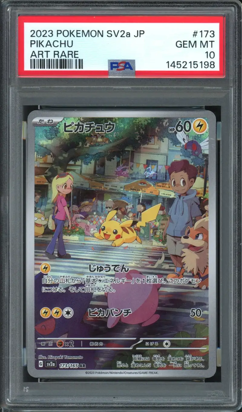 PSA 10 Pikachu