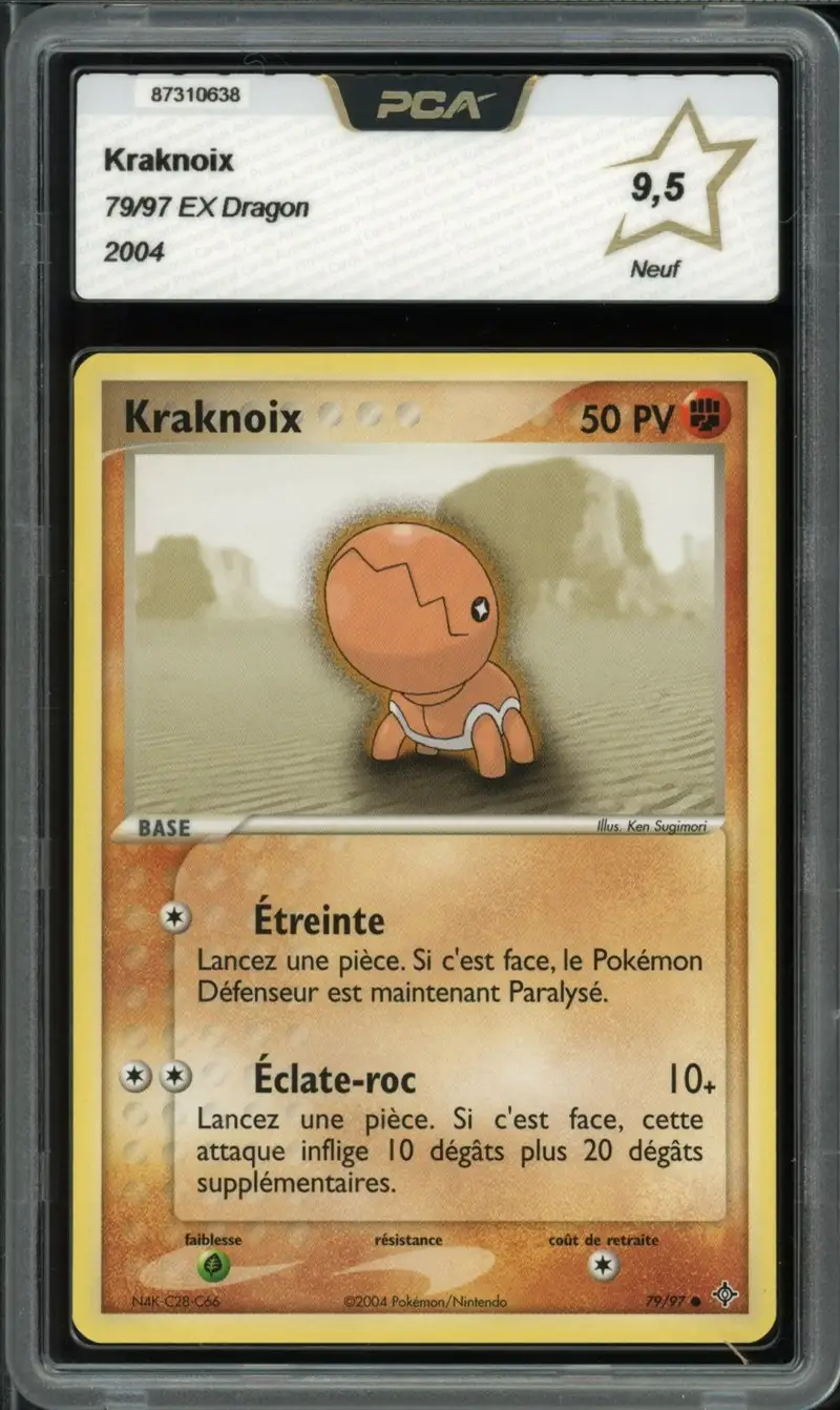 PCA 9.5 Kraknoix