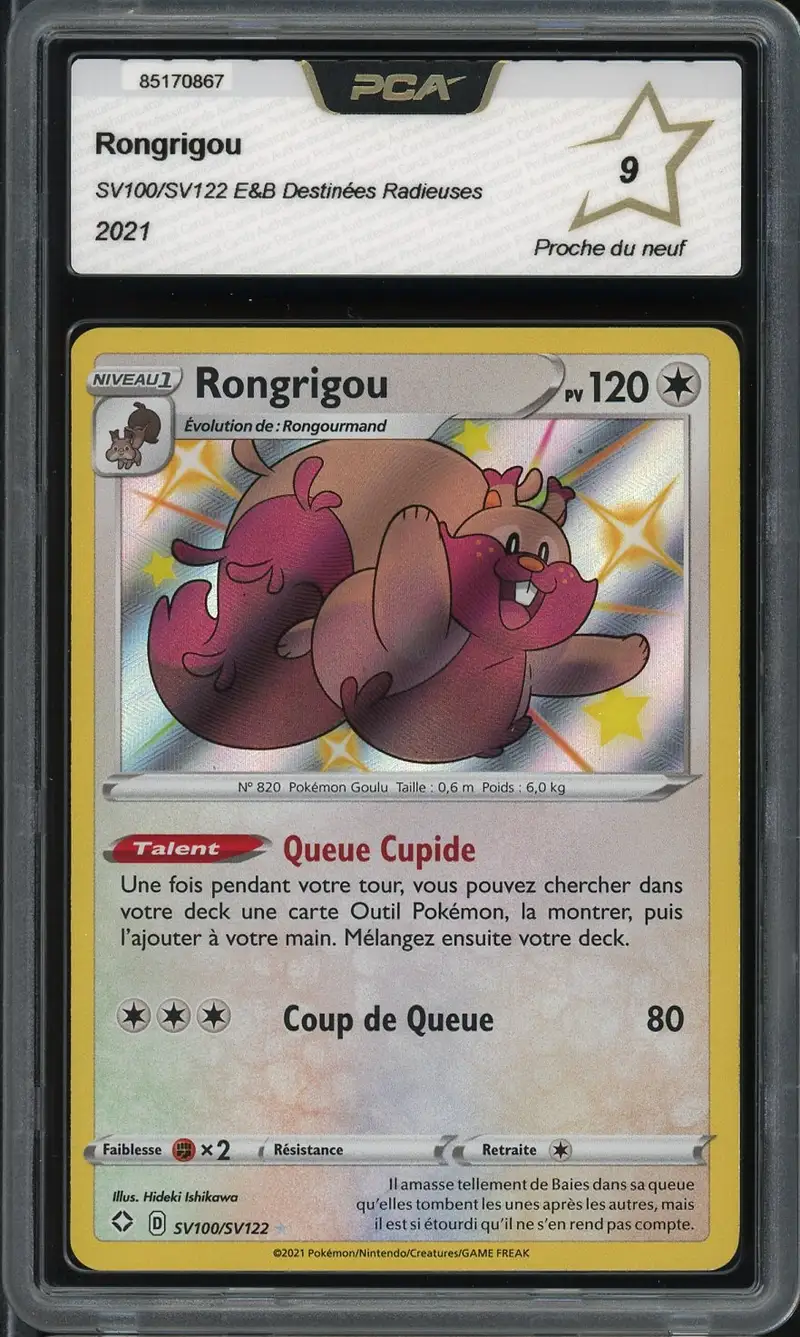 PCA 9 Rongrigou Holo Shiny
