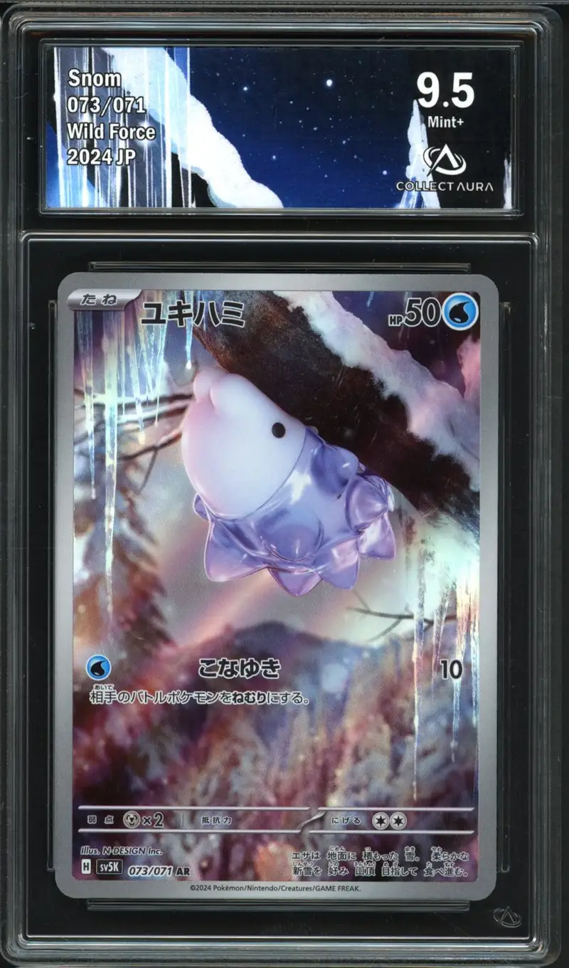 CA 9.5 Snom