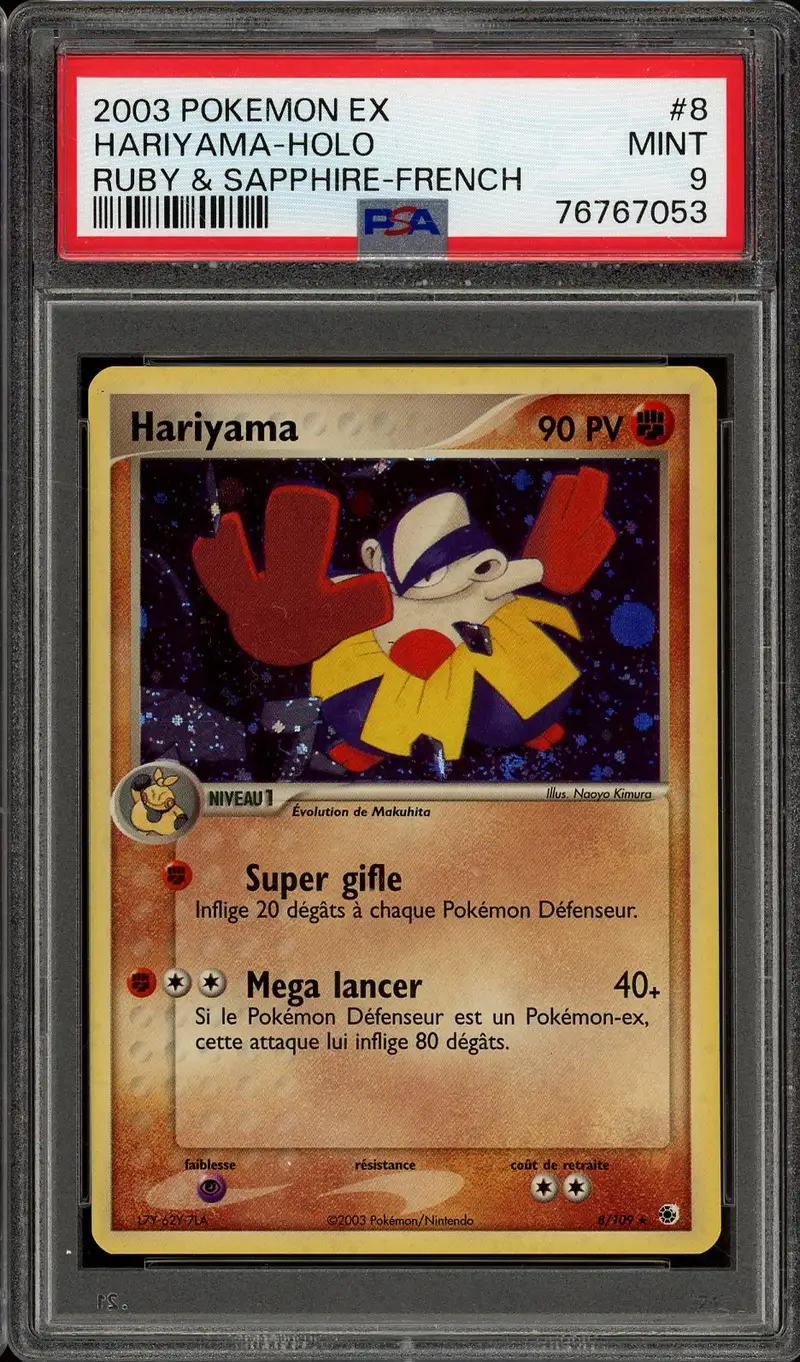PSA 9 Hariyama Holo