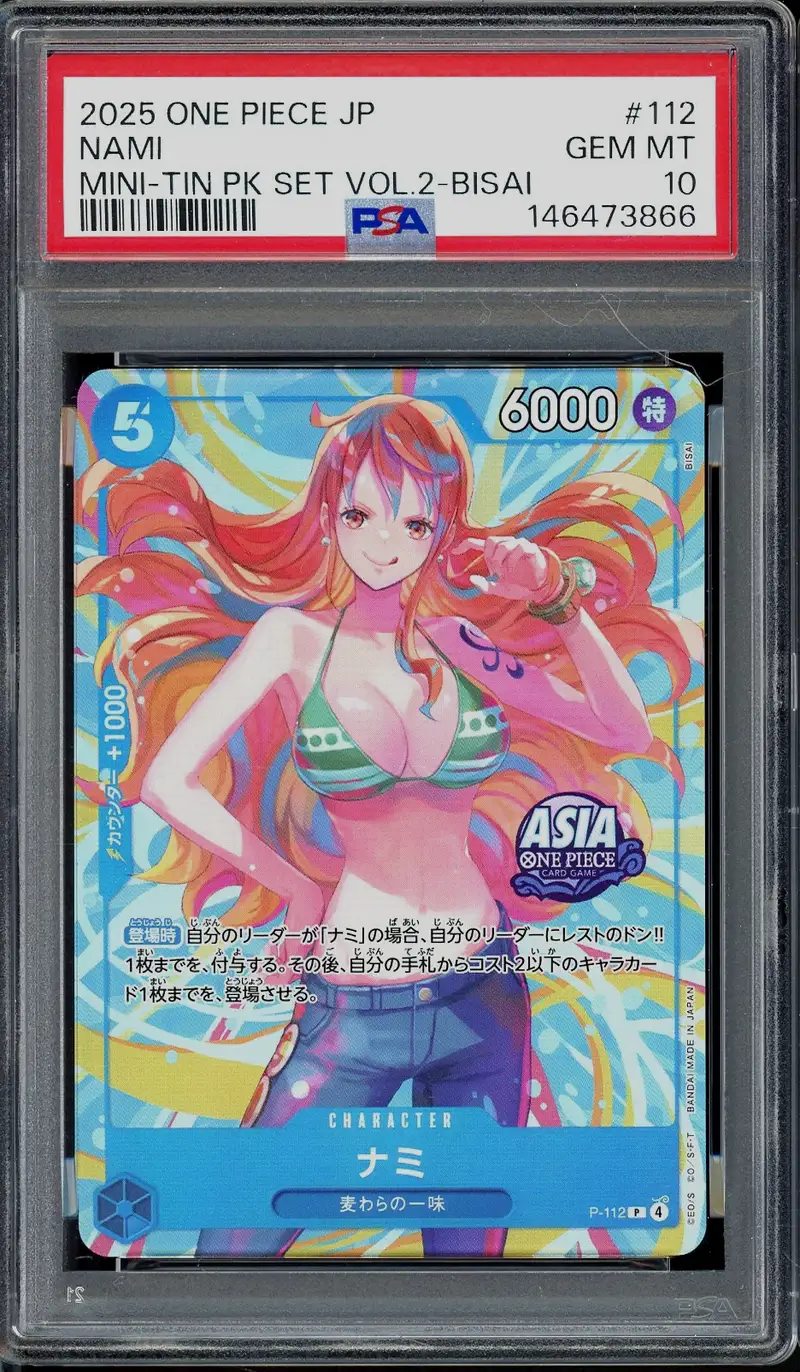PSA 10 Nami