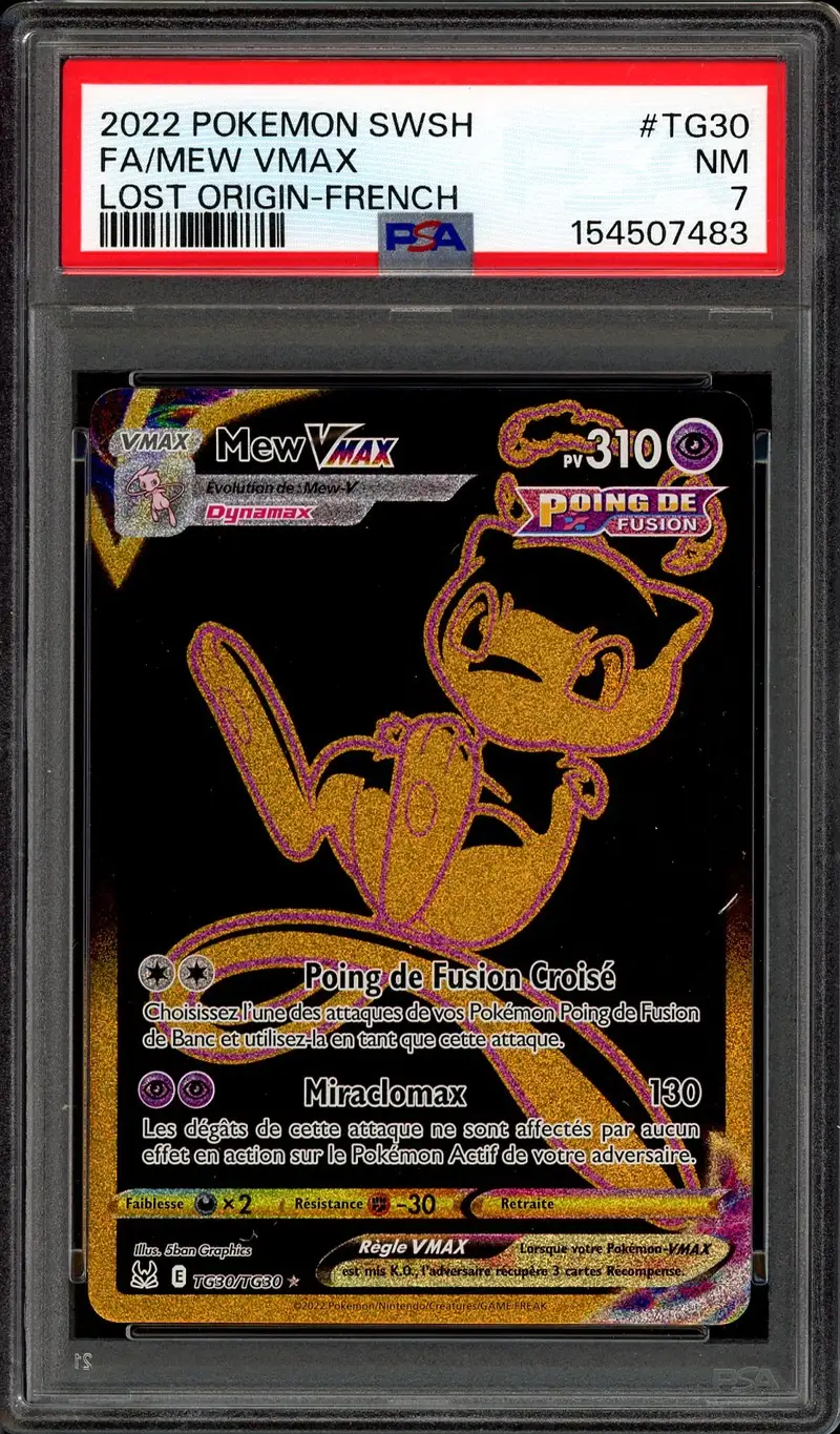 PSA 7 Mew VMax Gold