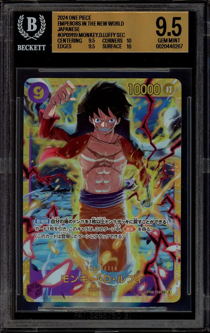 BGS 9.5 Monkey D. Luffy
