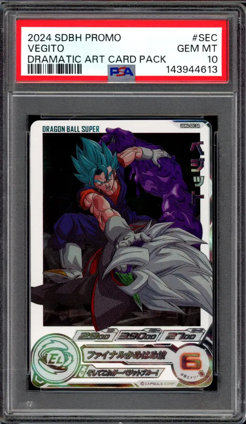 PSA 10 Vegito