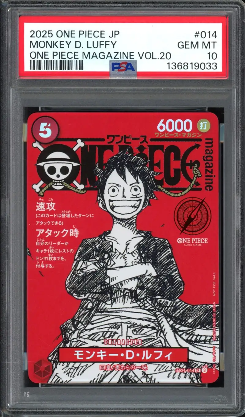 PSA 10 Monkey D. Luffy