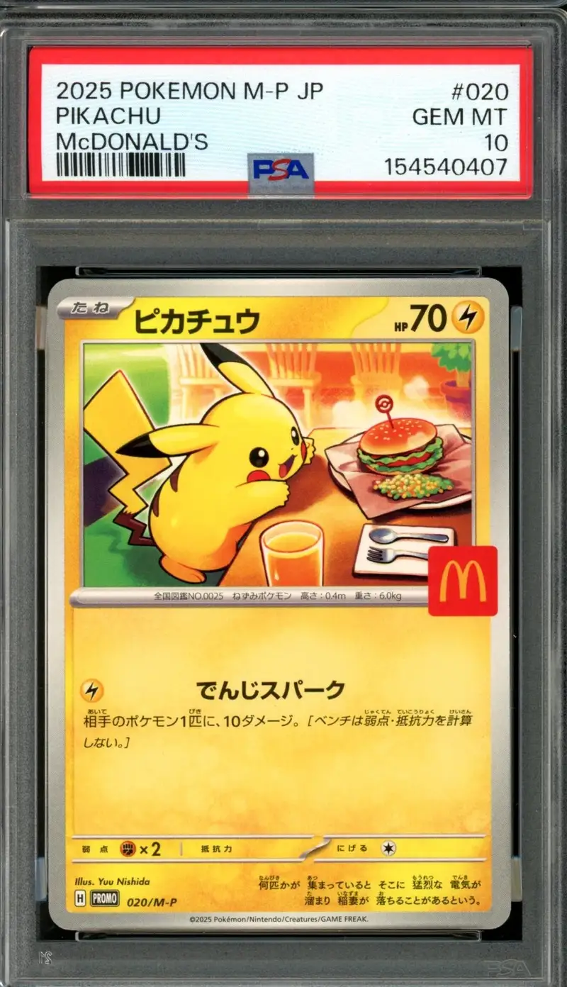 PSA 10 Pikachu