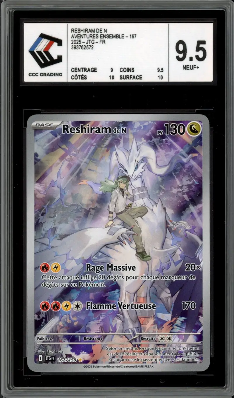 CCC 9.5 Reshiram de N