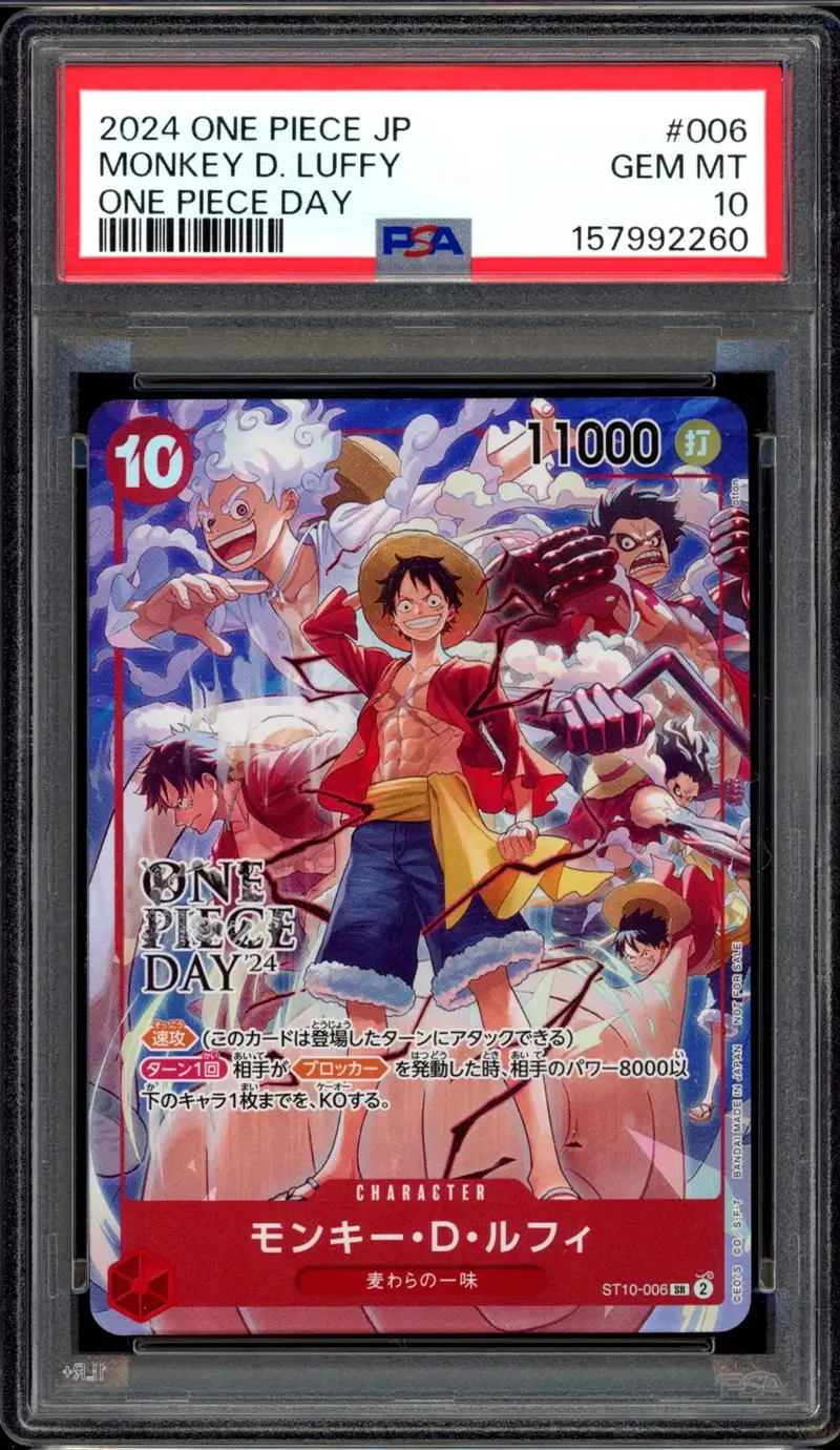 PSA 10 Monkey D. Luffy
