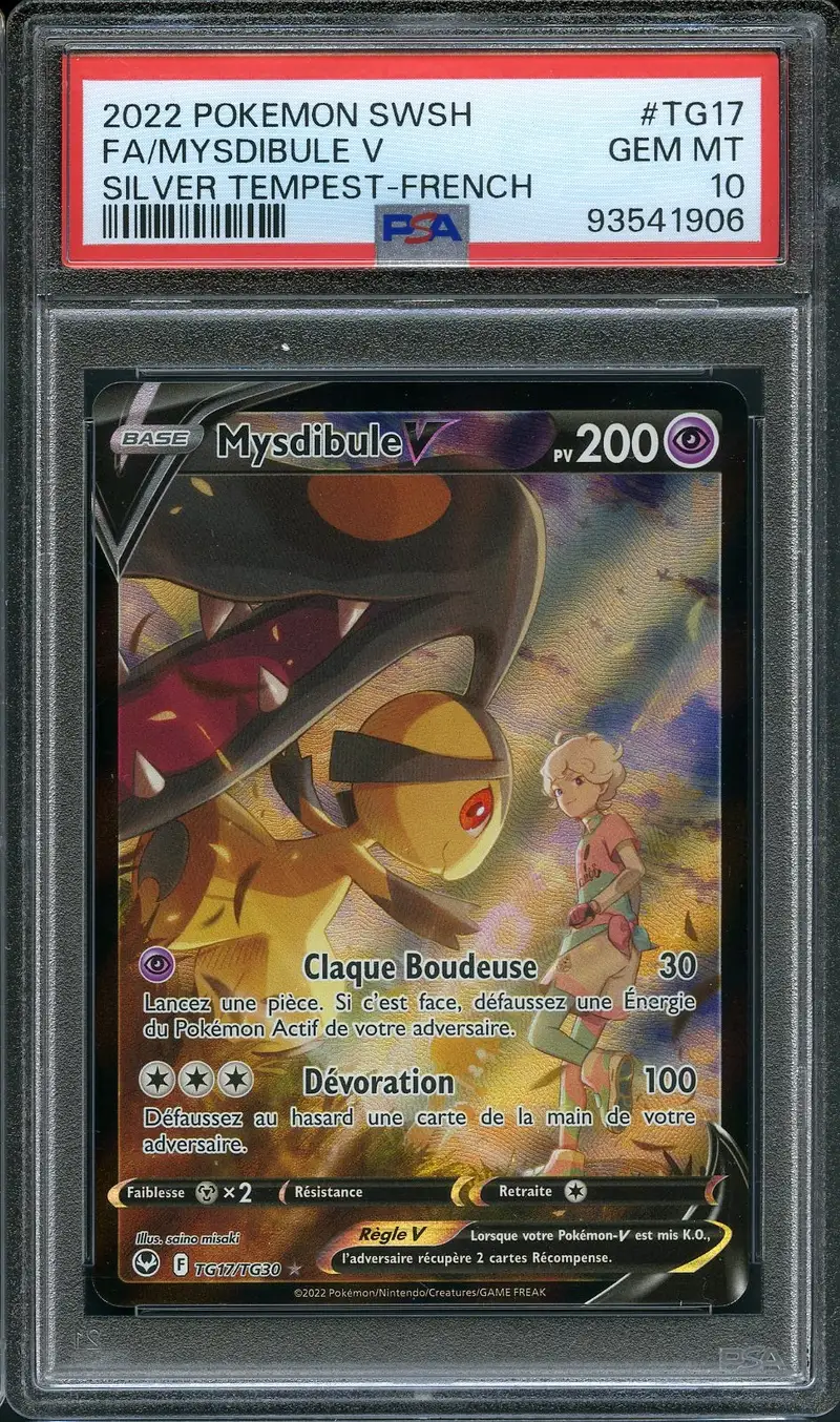 PSA 10 Mysdibule V
