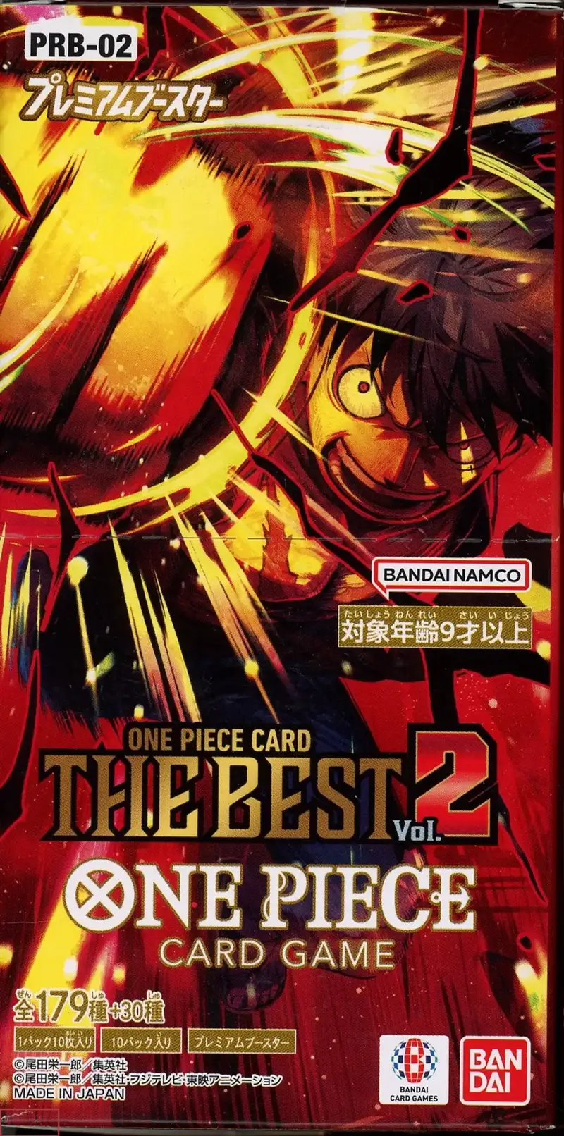 Display One Piece PRB-02 The Best Vol.2