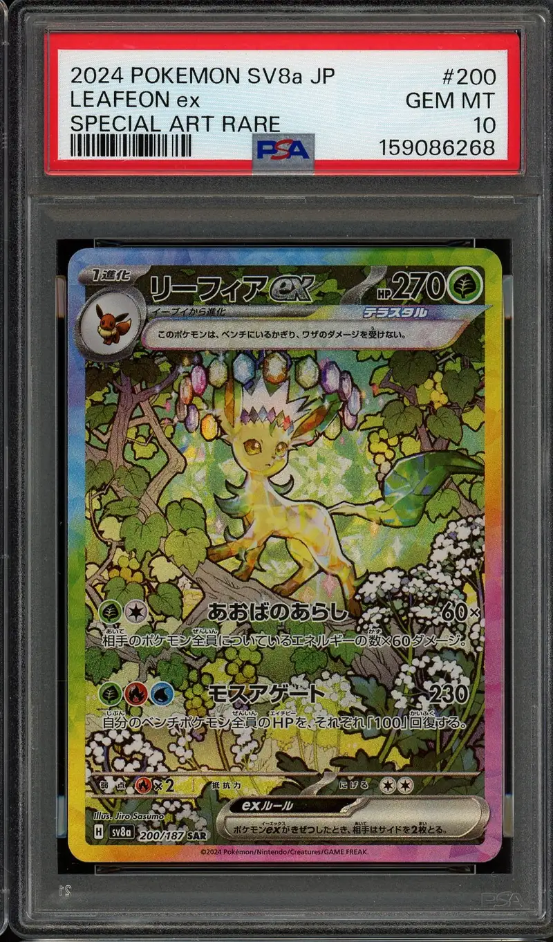 PSA 10 Leafeon Ex