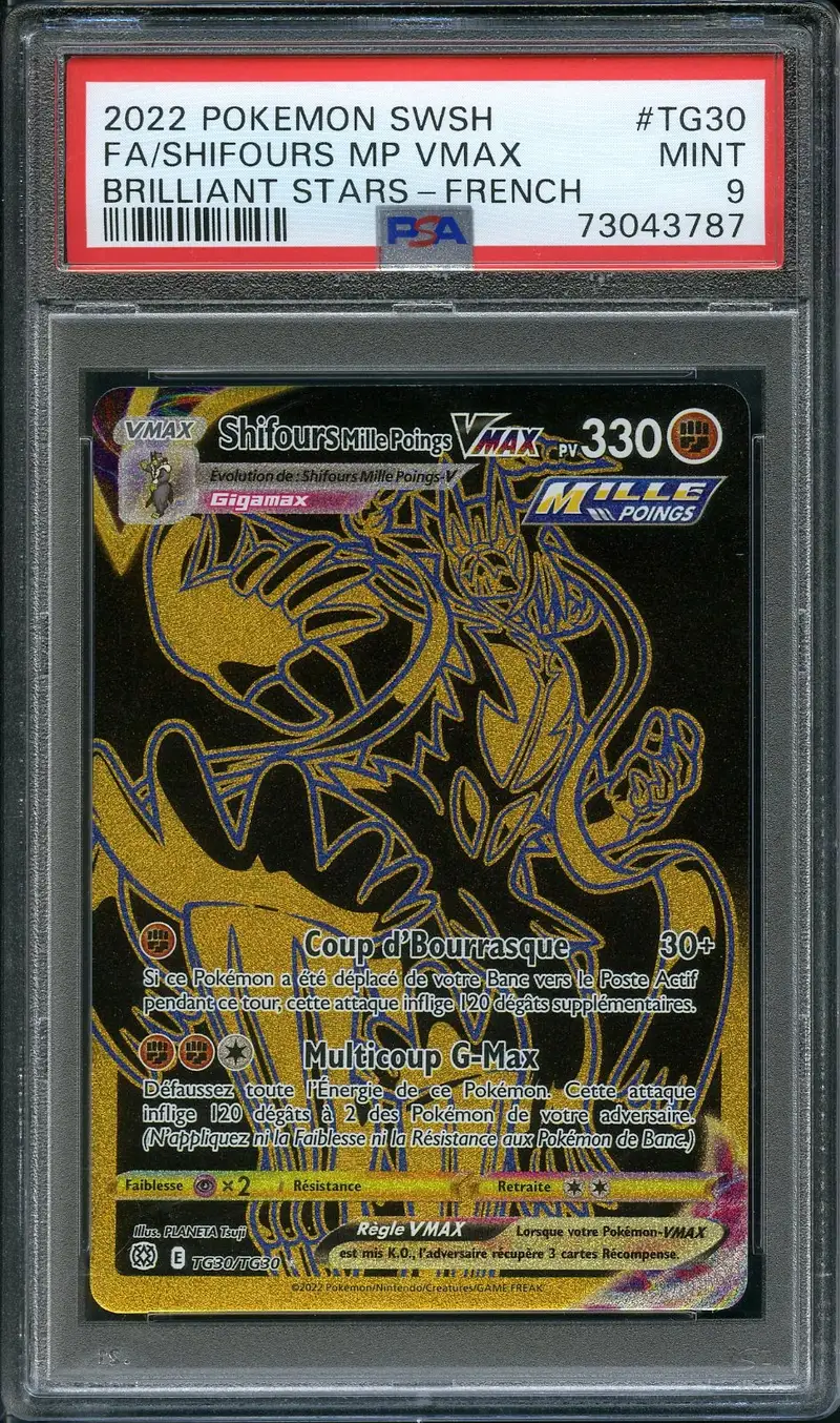 PSA 9 Shifours Mille Poings VMax