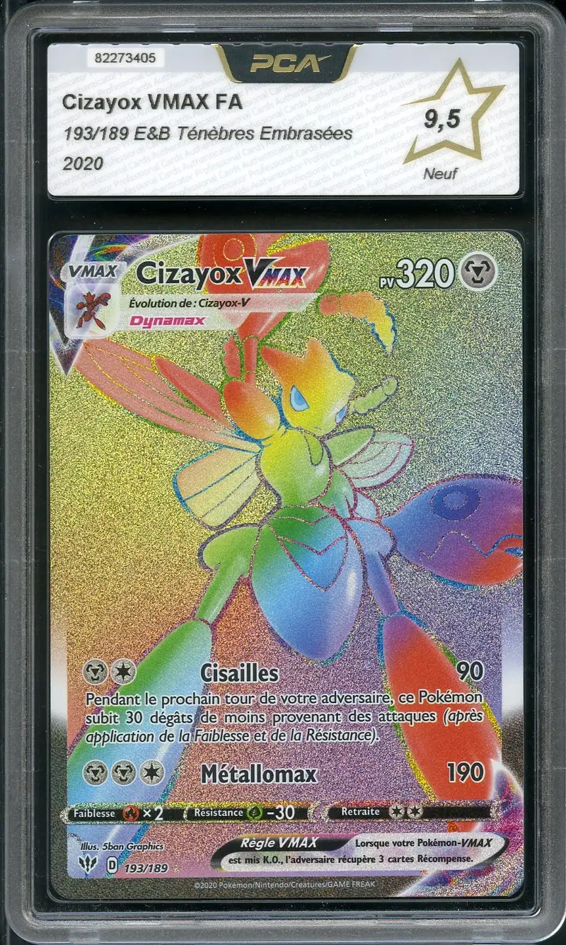 PCA 9.5 Cizayox VMax Rainbow