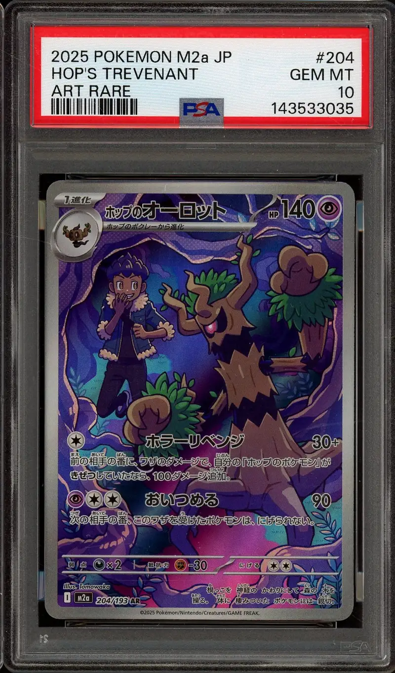 PSA 10 Hop's Trevenant