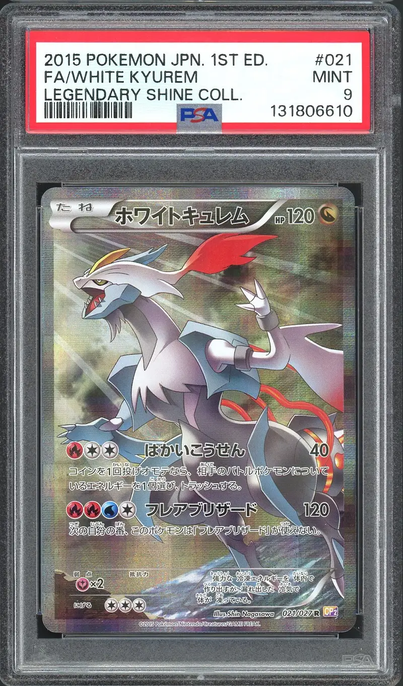 PSA 9 White Kyurem