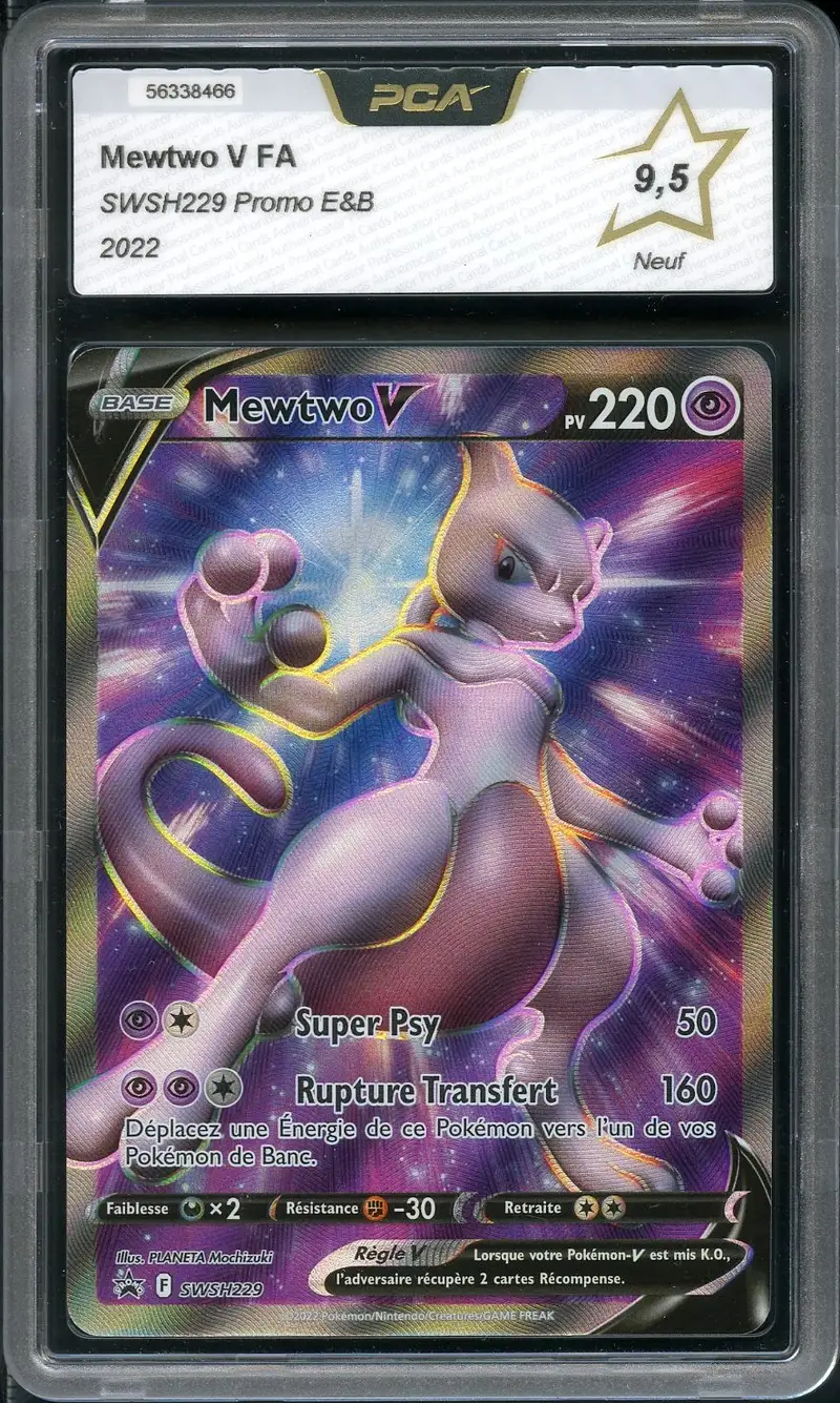 PCA 9.5 Mewtwo V