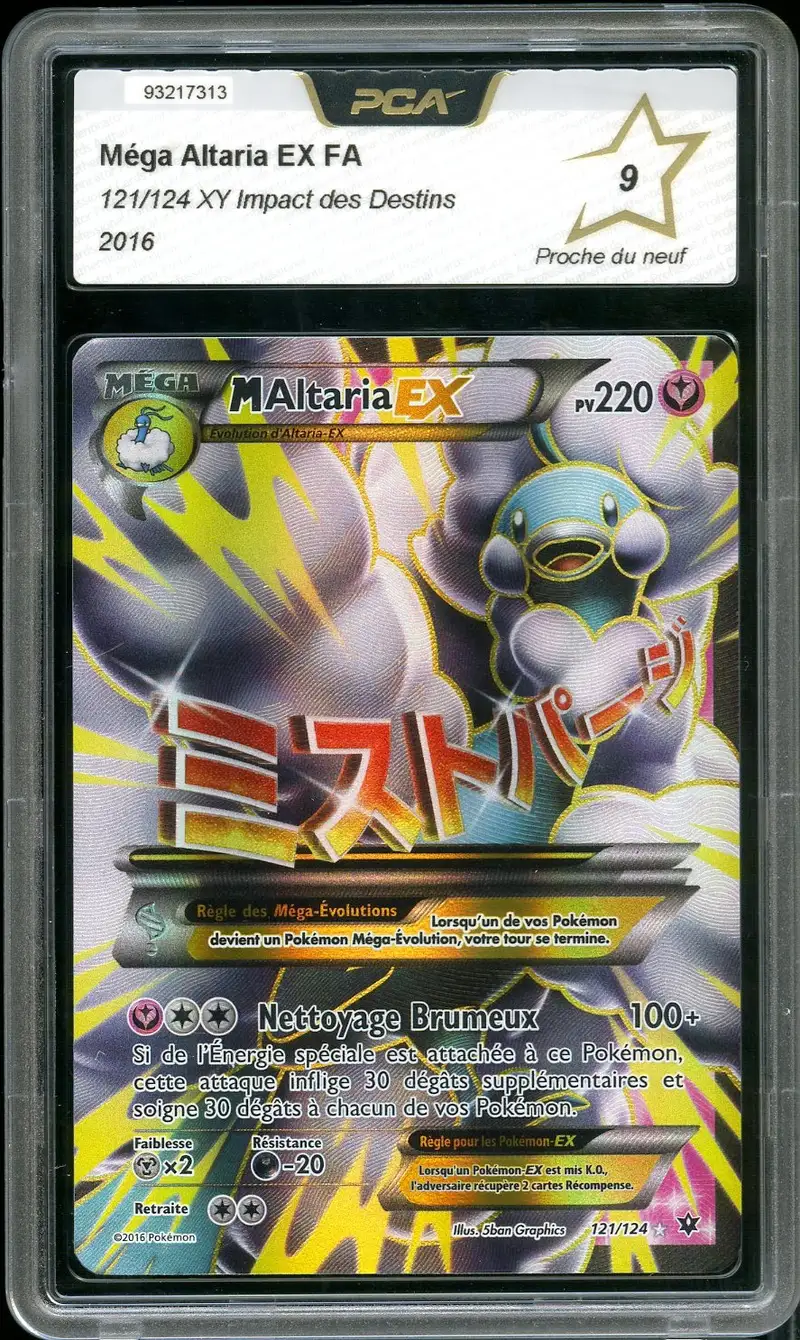 PCA 9 Méga Altaria Ex