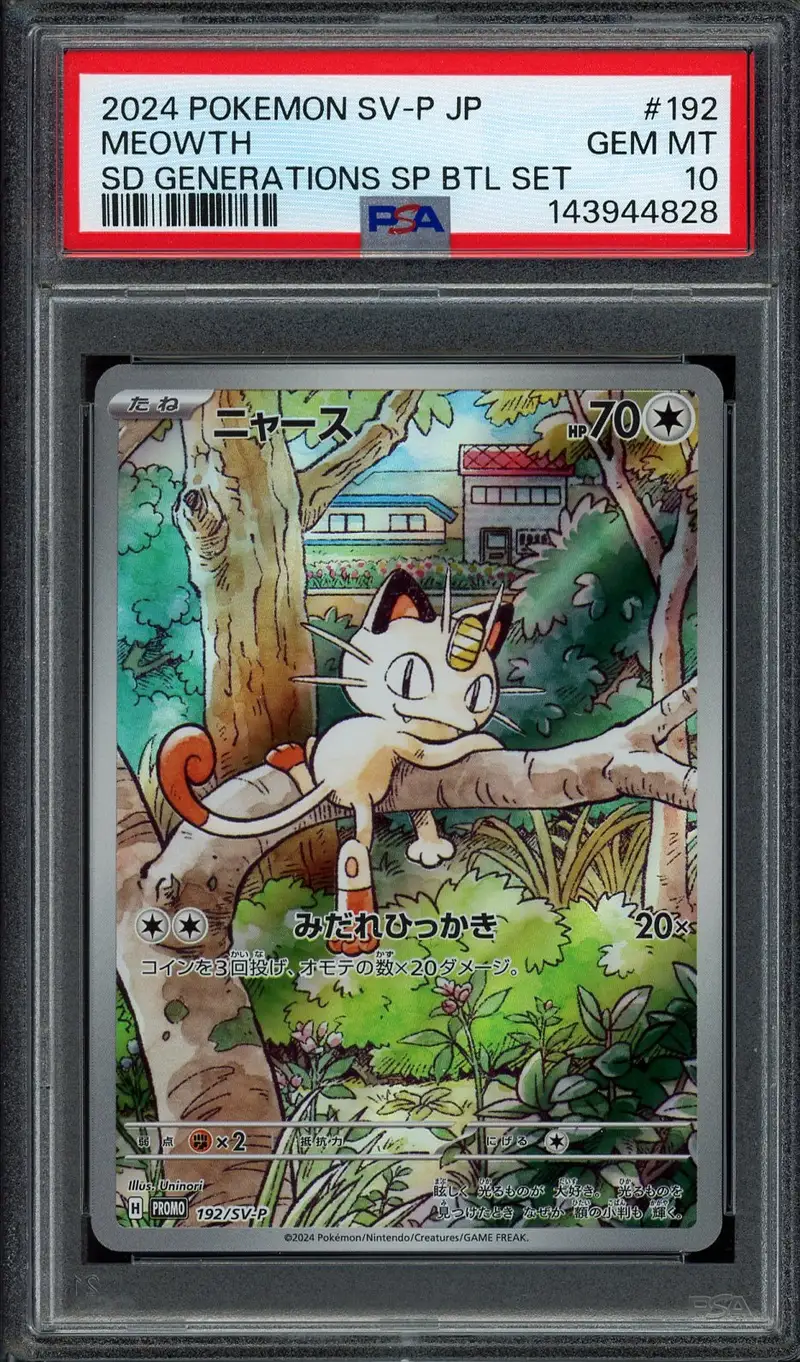 PSA 10 Meowth