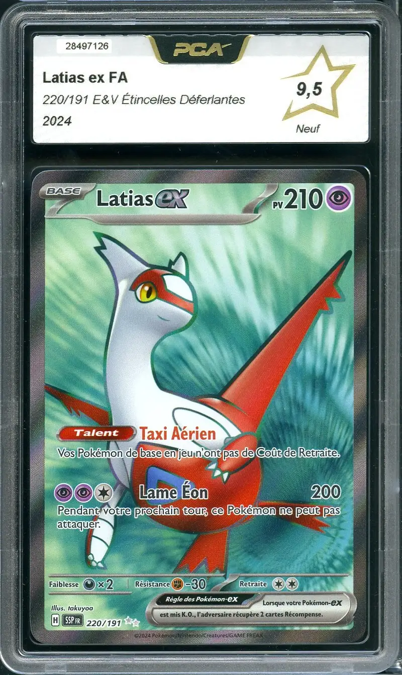 PCA 9.5 Latias Ex