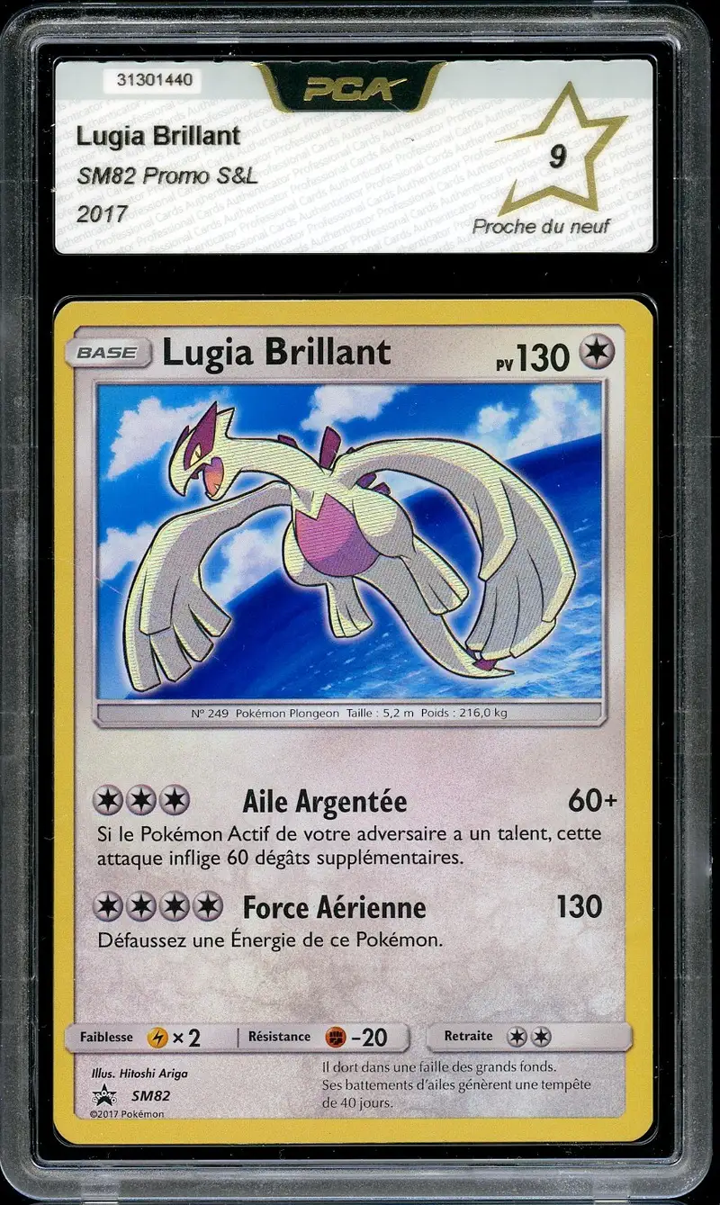 PCA 9 Lugia Brillant