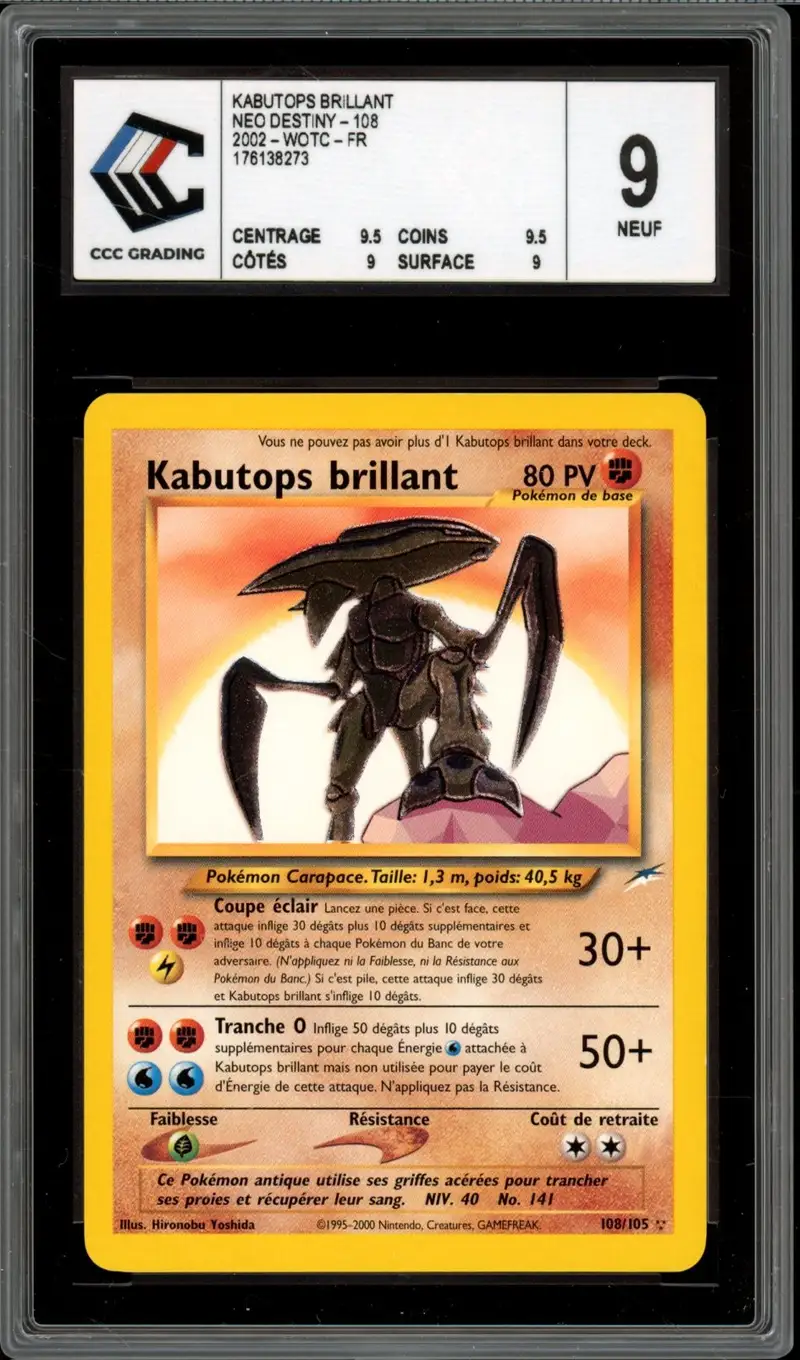 CCC 9 Kabutops Brillant