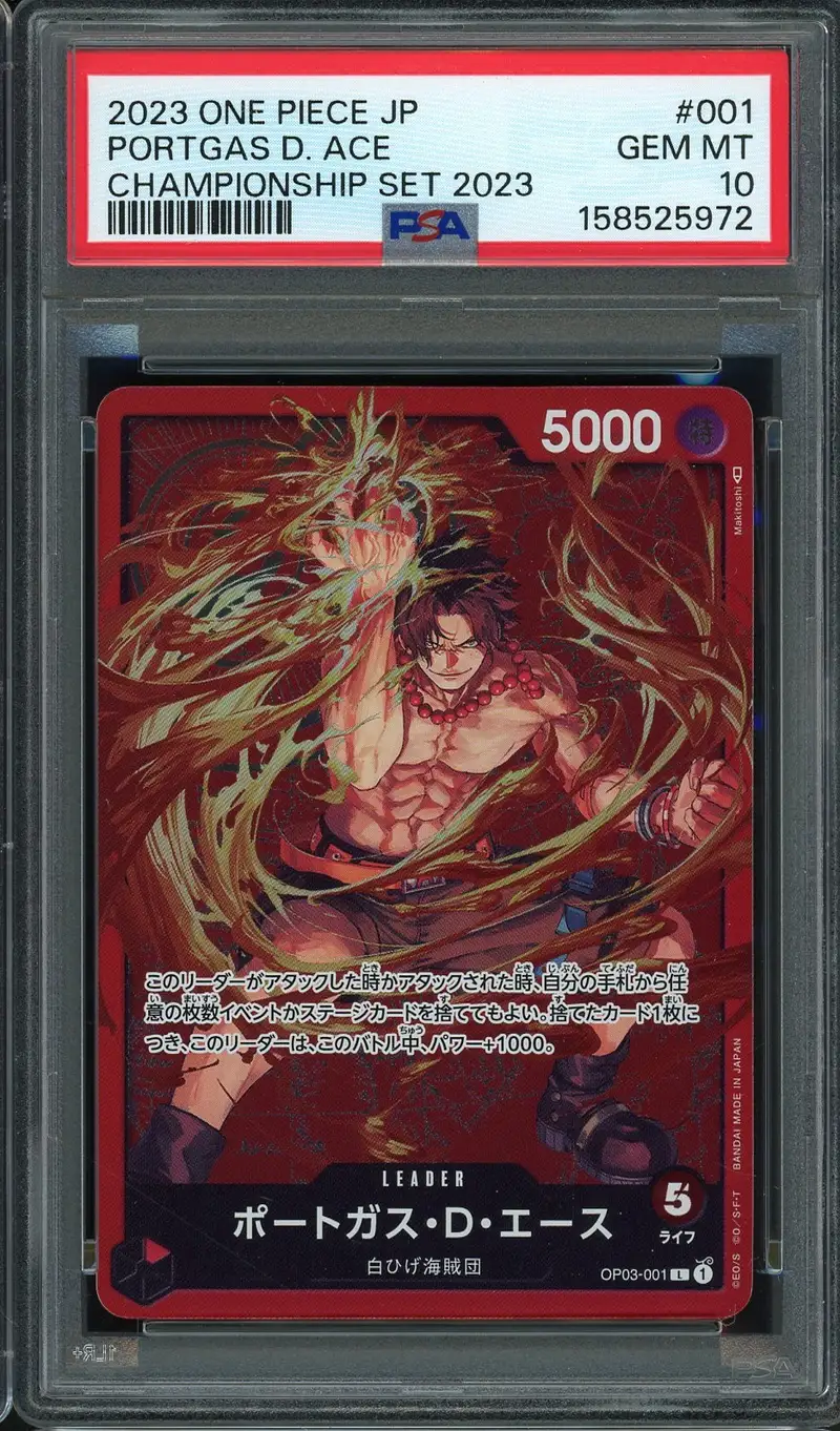 PSA 10 Portgas D. Ace