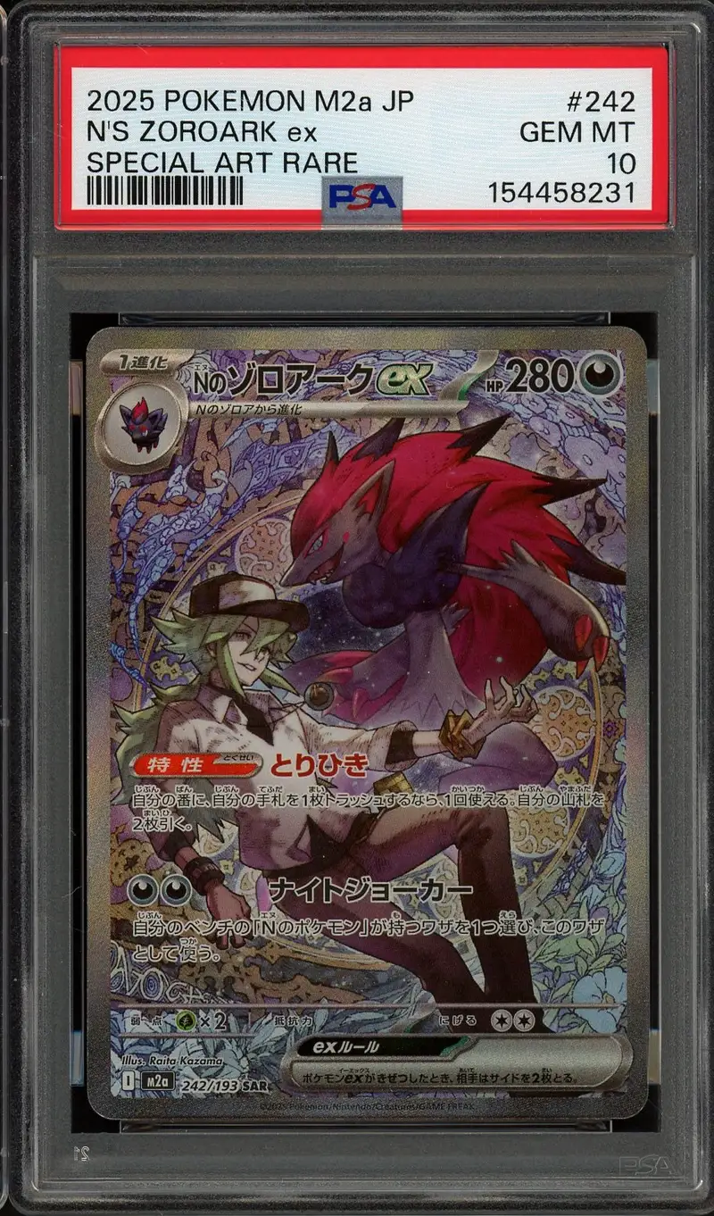 PSA 10 N's Zoroark Ex