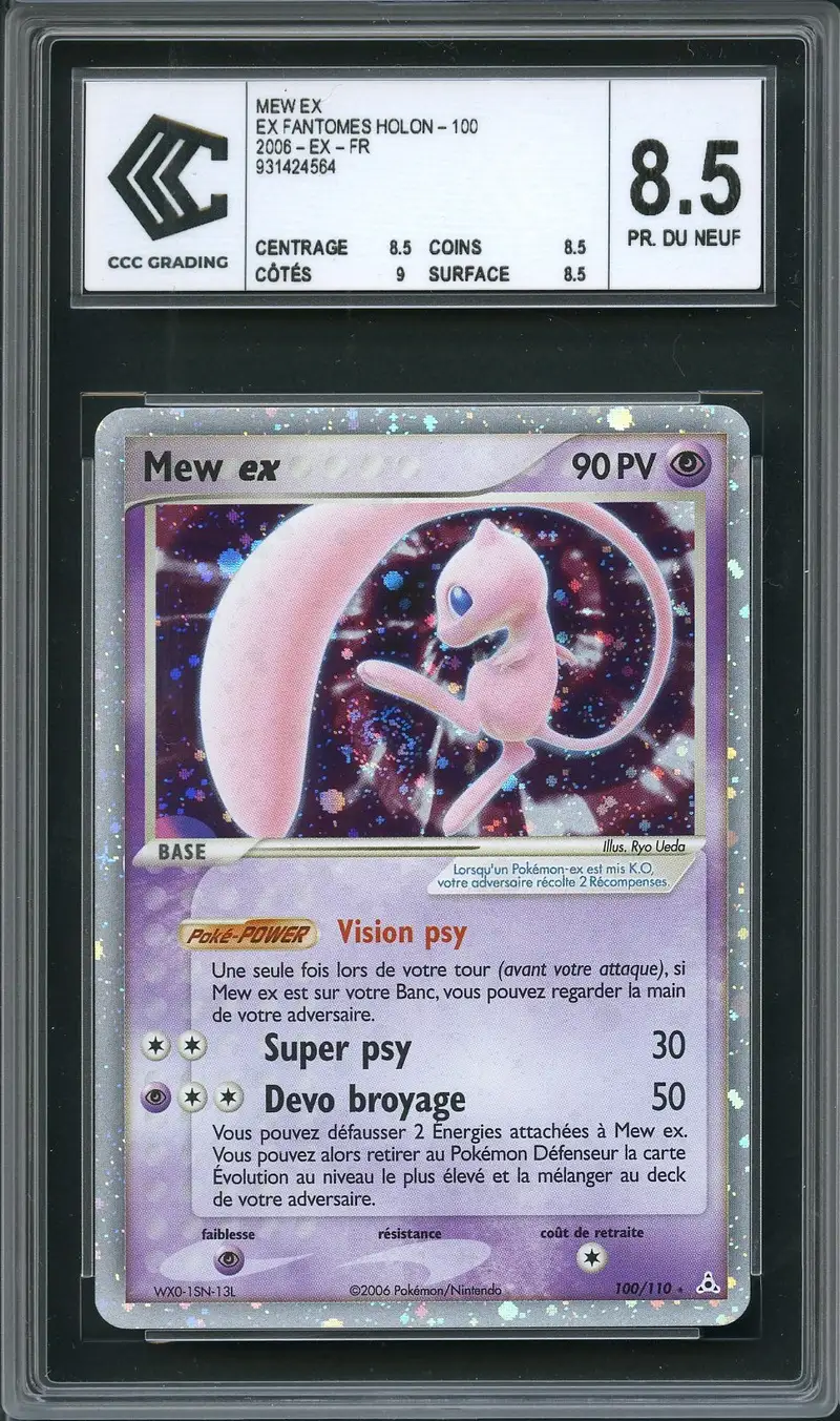 CCC 8.5 Mew Ex