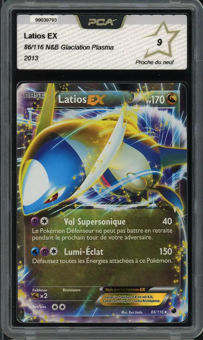 PCA 9 Latios Ex