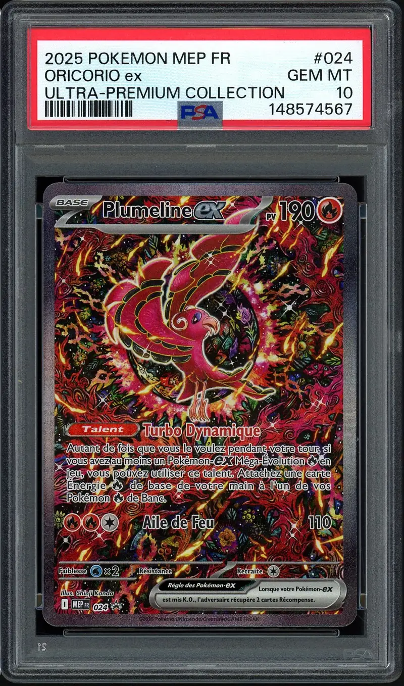 PSA 10 Plumeline Ex