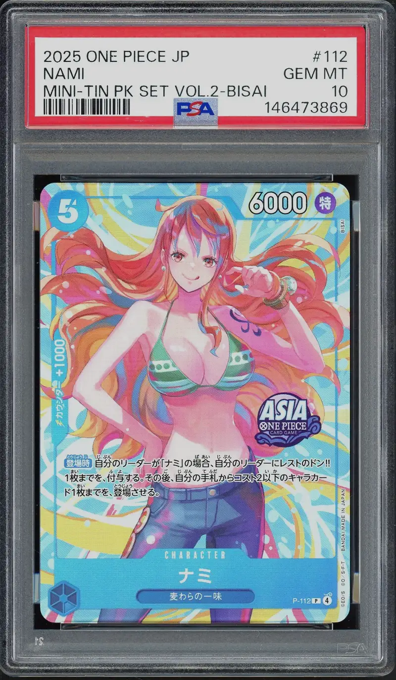 PSA 10 Nami