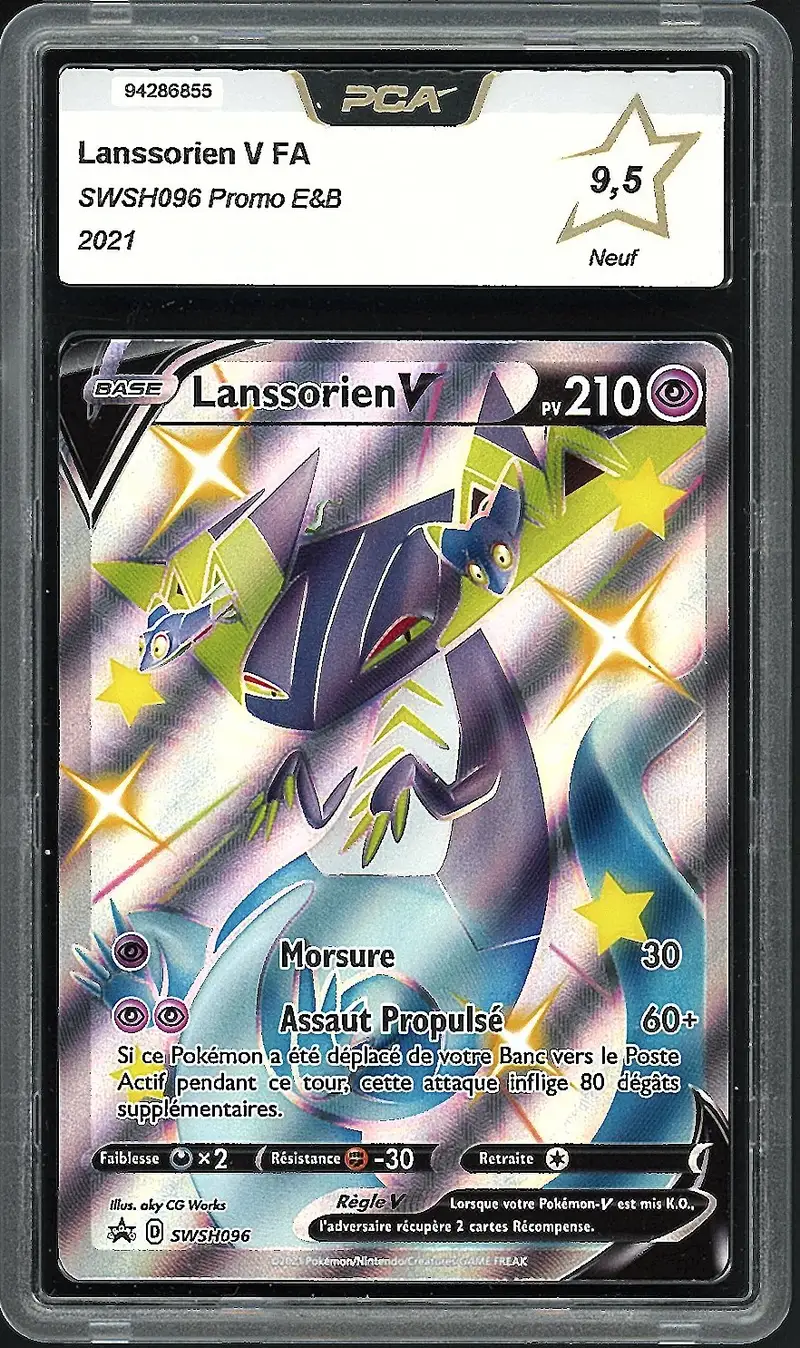 PCA 9.5 Lanssorien V