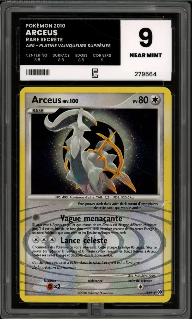 is arceus a rare pokemon card VSTAR 123/172 Brilliant Stars Colorless Rule Pokemon – Arceus Vstar 184/172