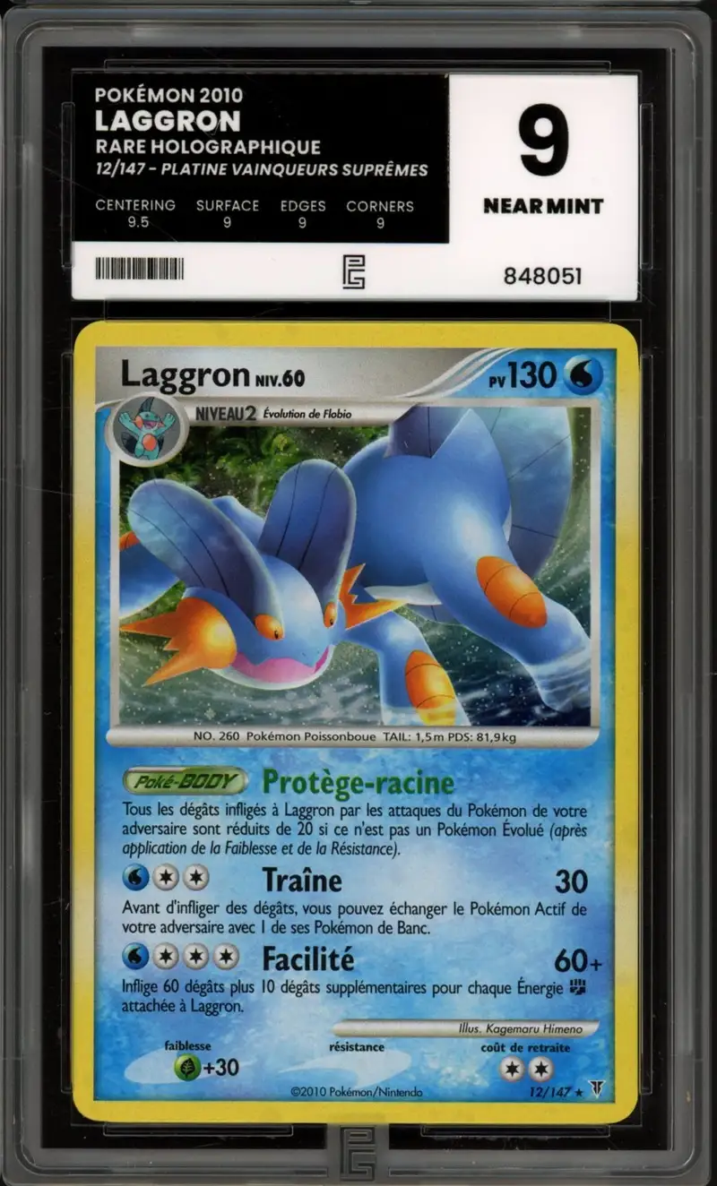 PG 9 Laggron Holo