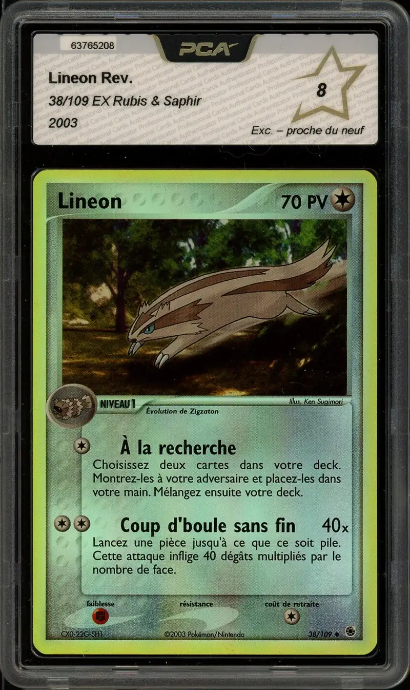PCA 8 Linéon Reverse