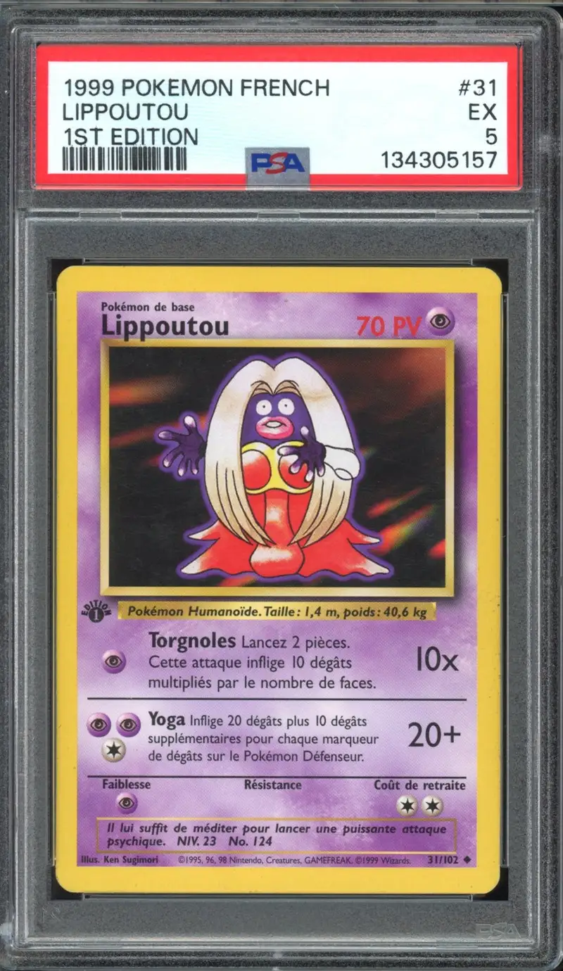 PSA 5 Lippoutou