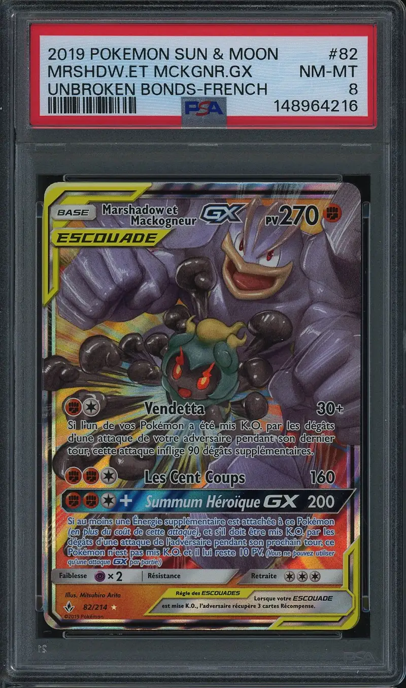 PSA 8 Marshadow et Mackogneur Gx