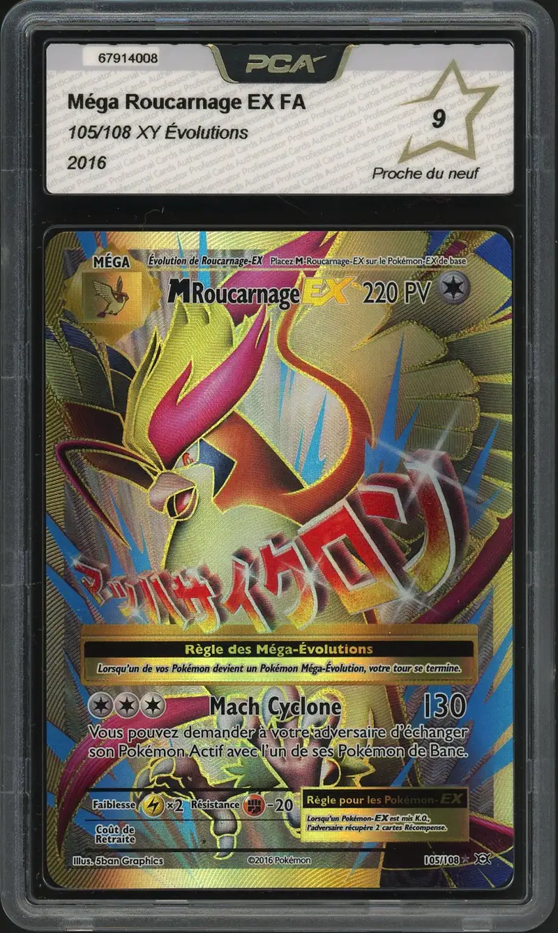 PCA 9 Méga Roucarnage Ex Gold