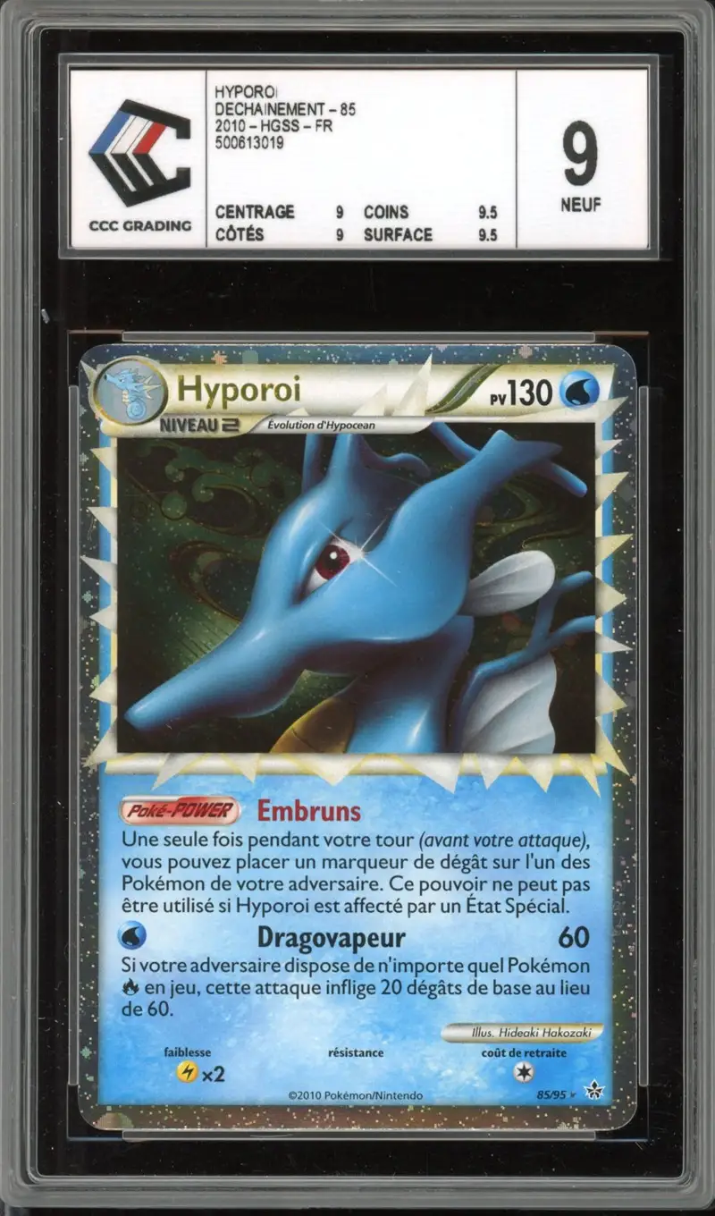 CCC 9 Hyporoi Prime