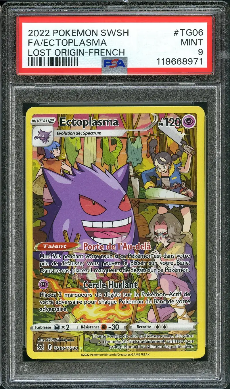 PSA 9 Ectoplasma