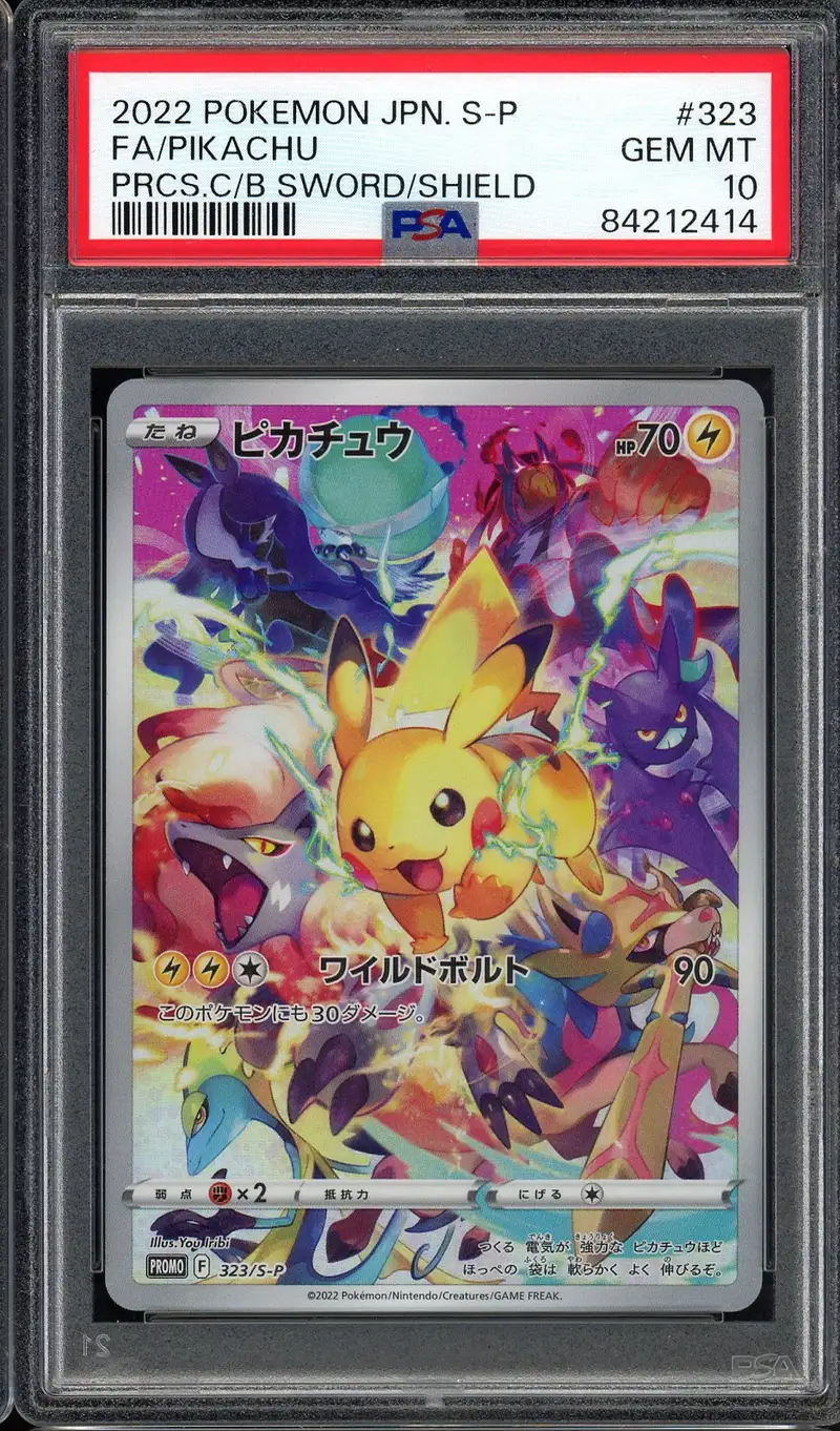 PSA 10 Pikachu