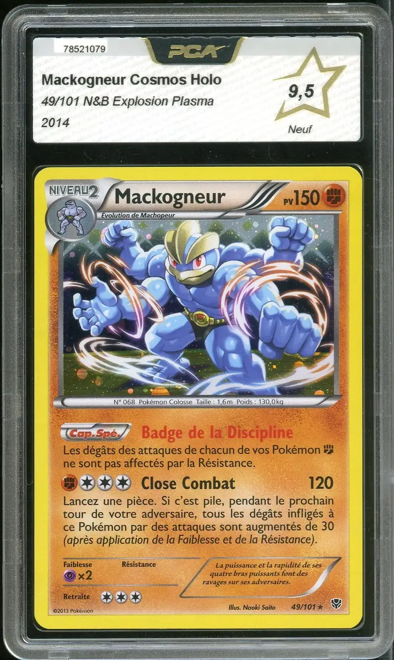 PCA 9.5 Mackogneur Holo