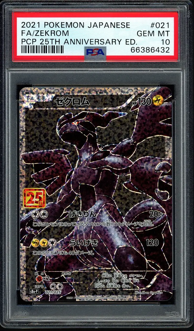 PSA 10 Zekrom