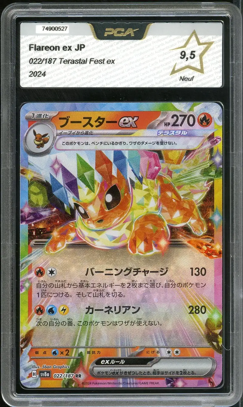 PCA 9.5 Flareon Ex