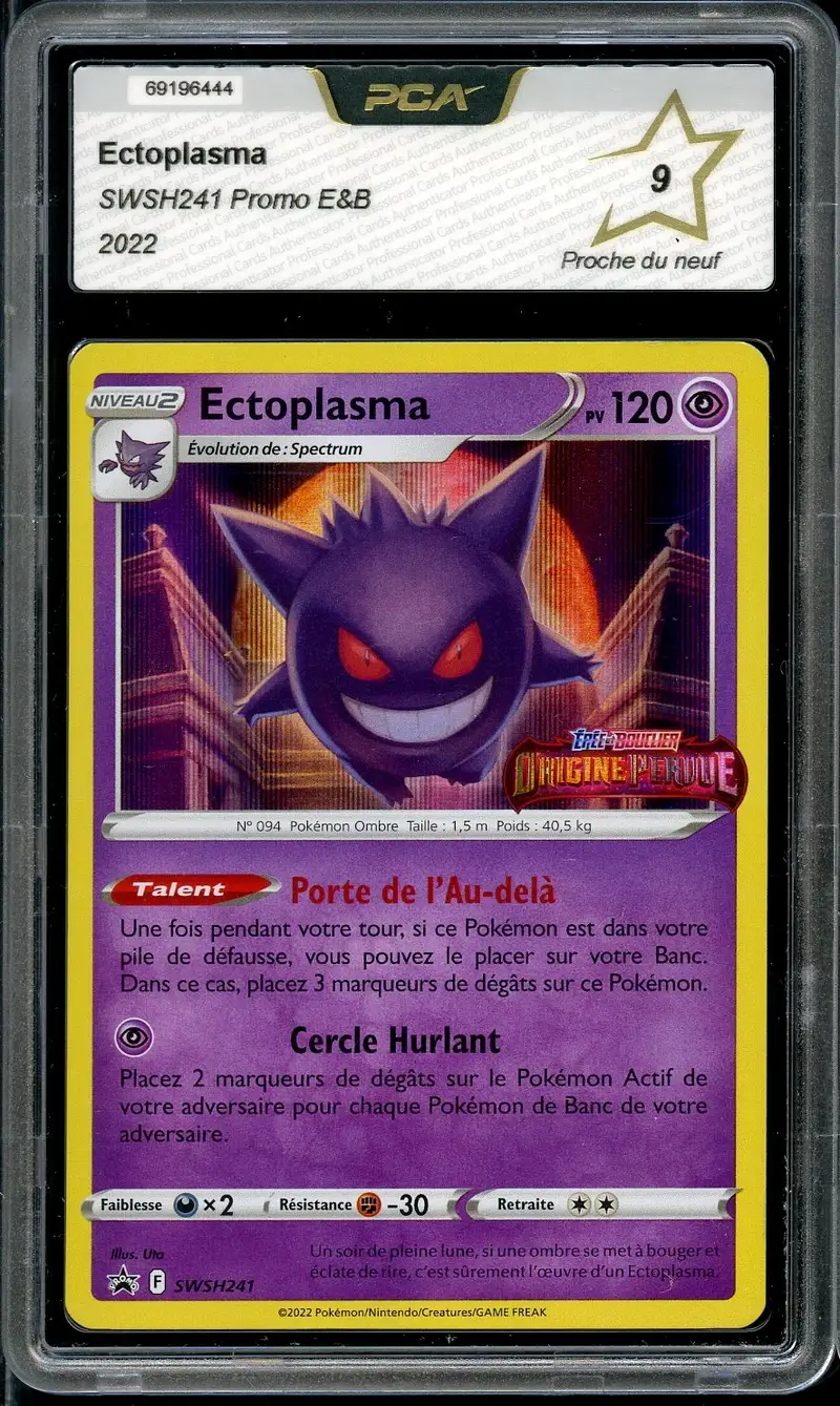 PCA 9 Ectoplasma Holo Stamp
