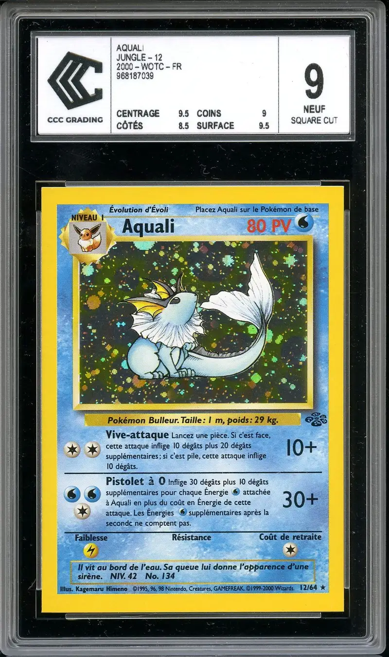 CCC 9 Aquali Holo