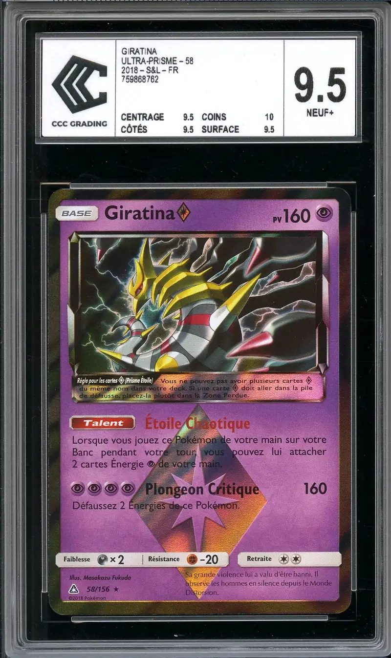 CCC 9.5 Giratina Prisme