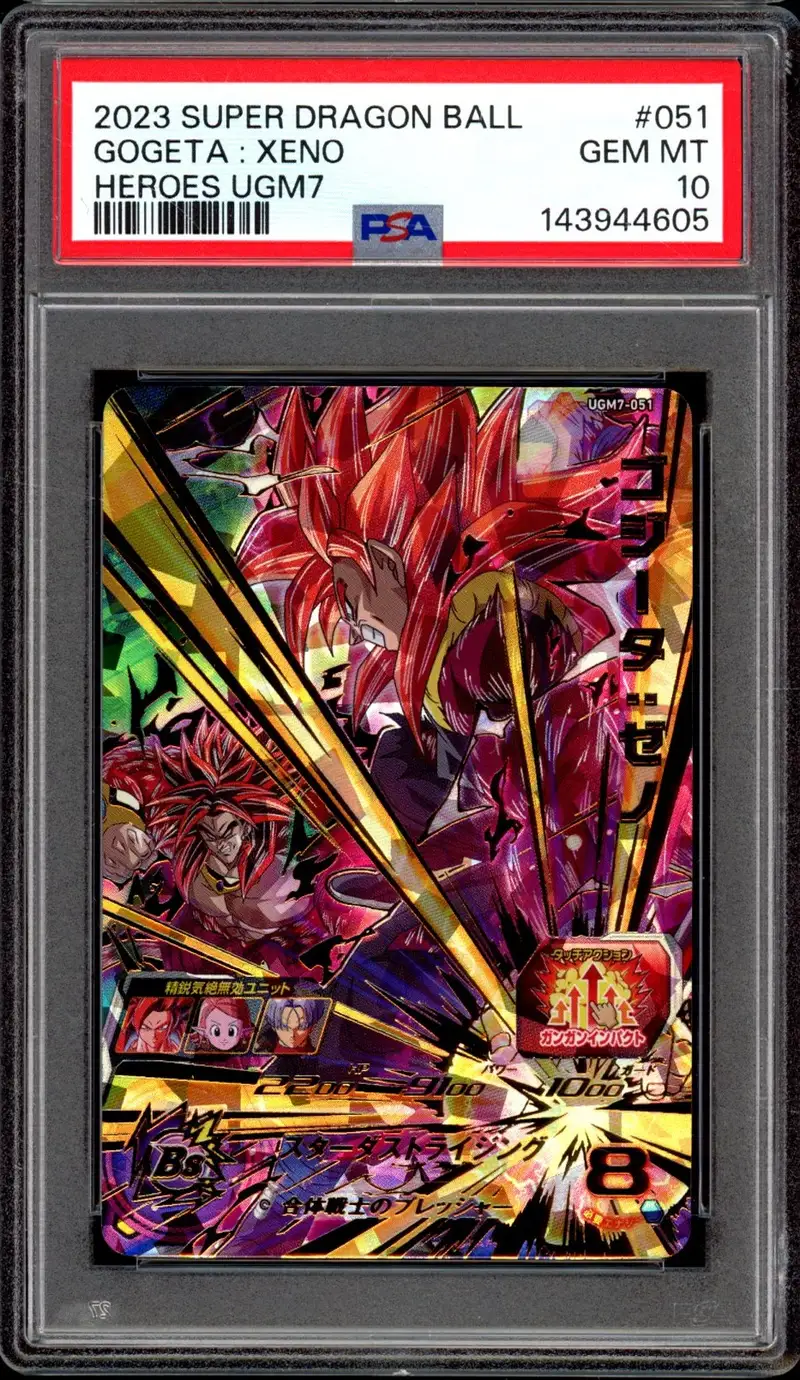 PSA 10 Gogeta