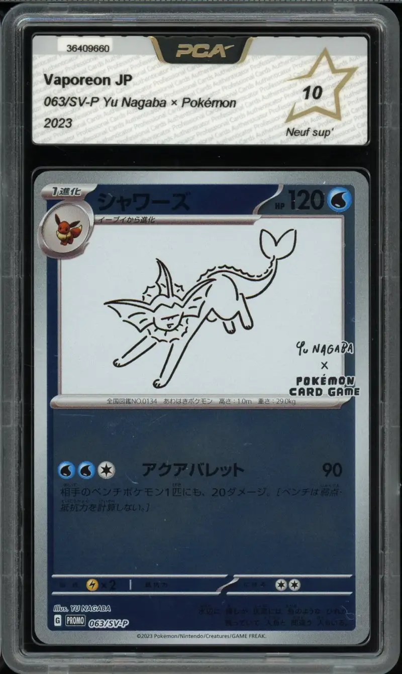 PCA 10 Vaporeon Reverse
